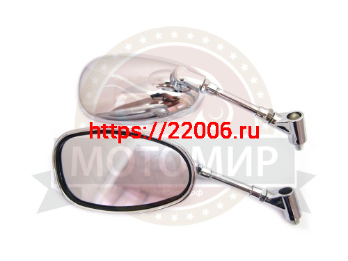 Зеркала (012) d8  Каплевидные объемные ХРОМ (КРЕПКОЕ ОСНОВАНИЕ)  (скутер)