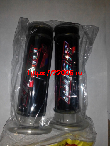 Ручки левая и правая универсальные ТИП  1