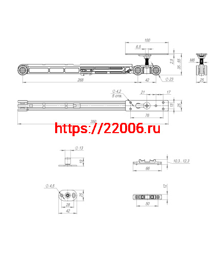 Комплект Armadillo (Армадилло) для раздвижных дверей SLD.Comfort-PRO.SET2.soft close/80 фото 5