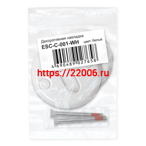 Декоративная Fuaro (Фуаро) накладка ESC-С-001-WH цилиндровая (белый) фото 2