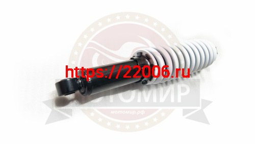 Амортизатор задний (L-370mm, D1-10mm, H1-21mm, D2-10mm, H2-21mm) СOMMANDER 125 (306001061001) фото 2