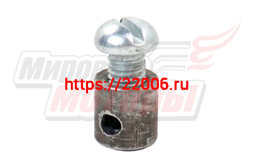 Фиксатор троса с винтом Мопед