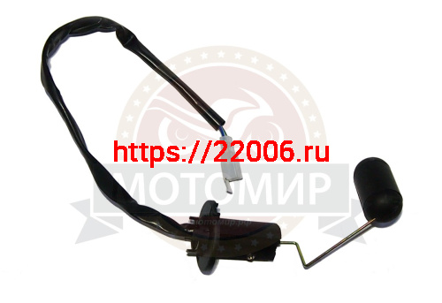 Датчик уровня топлива скутер ARC (079) (НАБОР)