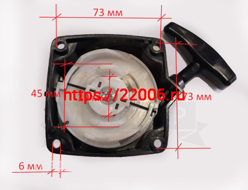 Стартер мотокосы 34, 52 в сборе. с метал. усами. МотоСамокат