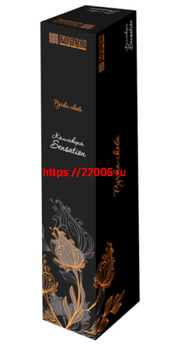 Ручка-скоба Fuaro (Фуаро) PULL.SM250.PALAZZO MAB-6 (PALAZZO PULL SM) темная бронза фото 4