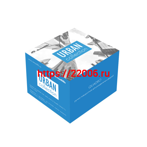 Ручка поворотная Armadillo (Армадилло) для раздвижных дверей SH.QUADRO55.BK8x2 BL-26 черный фото 2