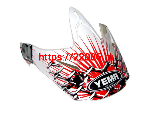 Козырек к 911 шлему бело-красный