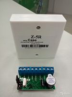 Z-5R контроллер в коробочке на 1300 польз., защита нама
