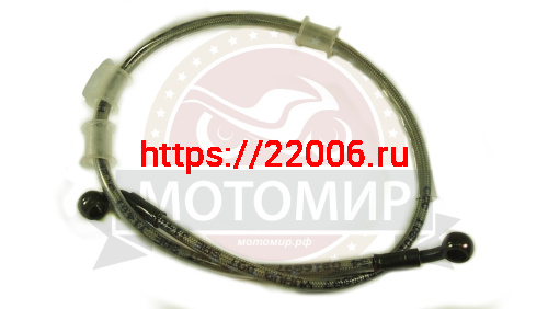 Шланг гидравлики  760мм, заднего тормаза, Fighter 250