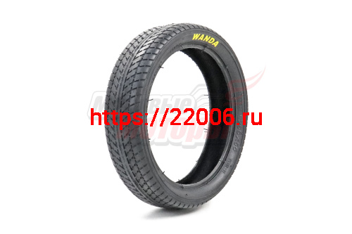 Покрышка 10" 255*55 WANDA P1289 (детская коляска) Покрышка 10" 255*55 WANDA P1289 (детская коляска)