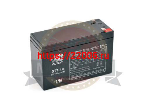 Аккумулятор 12В 20 А/ч YT20L-4 iGEL, OUTDO (177х88х154) обратная пол. (НАБОР) Аккумулятор 12В 20 А/ч YT20L-4 iGEL, OUTDO (177х88х154) обратная пол. (НАБОР)