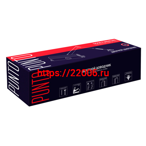 Доводчик Punto (Пунто) дверной SDC2020 AL 25-45 кг (алюминий) фото 2