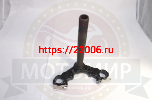 Траверса нижняя Нитро голая фото 3