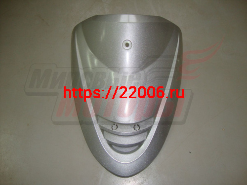 Облицовка передняя верхняя YB50QT-3 Racer Meteor/ ACTIV (ВНИЗУ РЕШЁТКА) серебристая