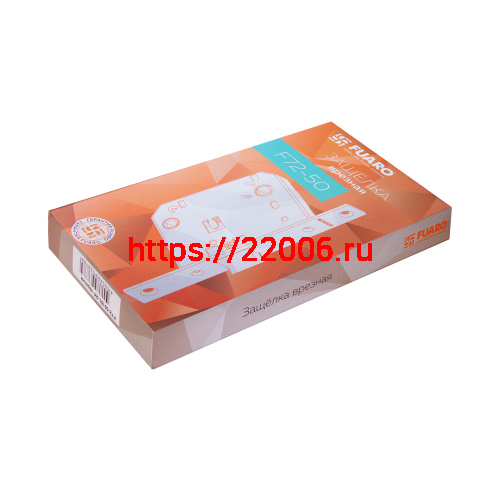 Защелка Fuaro (Фуаро) врезная F72-50 AC фото 2