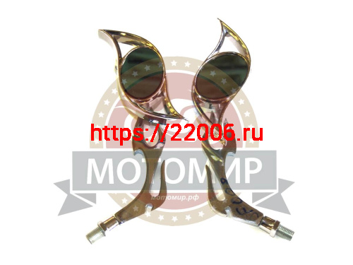 Зеркала (SF-008) d8-10 ЭКСКЛЮЗИВ (глазки) металл Хром