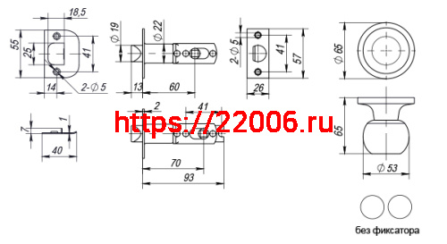 Ручка Fuaro (Фуаро) защелка DK672/BL AB-PS (672/BL AB-P) ( без фик.) бронза фото 2