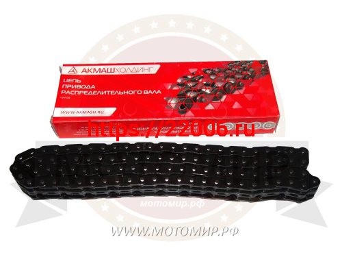 Цепь 98 зв. Буран приводная 2ПВ9.525-20 нового обр (209.1002000-98 ). г.Киров