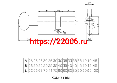 Цилиндровый механизм Kale kilit (Кале килит) с вертушкой 164 BM/68 (26+10+32) mm латунь 5 кл. фото 2