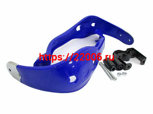 Защита рук пластиковая (синяя) KAYO-250/TTR-250