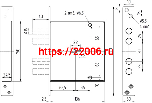 Замок Mettem (Меттэм) врезной сувальдный ЗВ8 165.0.0, 4 кл. фото 2