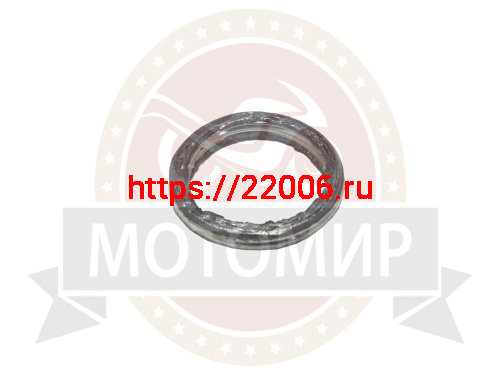 Прокладка глушителя (кольцо) D30мм 139QMB, 157QMJ, AD50, DIO, DINGO 150