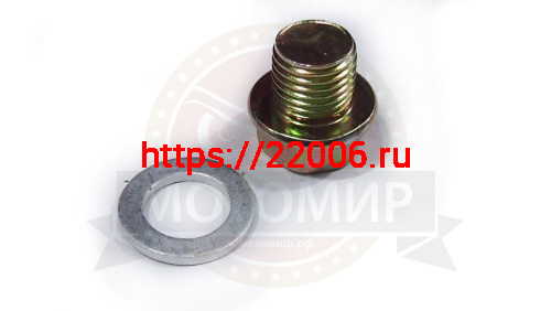 Пробка сливного отв. 2V80F (11115-A1310-0001) + (11116-A0710-0001) (НАБОР) Пробка сливного отв. 2V80F (11115-A1310-0001) + (11116-A0710-0001) (НАБОР)