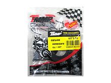 Набор сальников Suzuki LETS 50 коленвала (2 штуки) TMMP