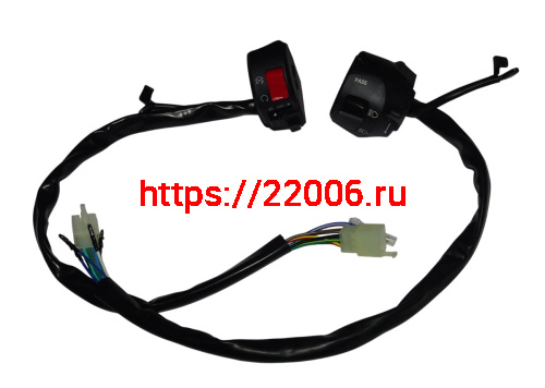 Переключатель HIRO 250 левый+правый (T76H040102A00100+T76H040101A00100)