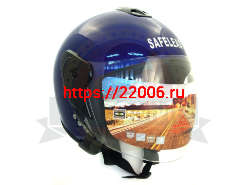 Шлем открытый "Safelead" HF-217"колобки с доп. стеклом" deep синий, красный черный, размер S фото 3