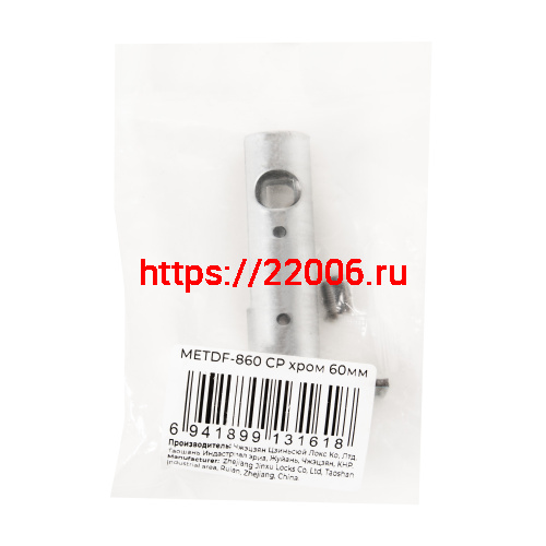 Задвижка Ajax (Аякс) врезная METDF-860 CP хром 60мм фото 3