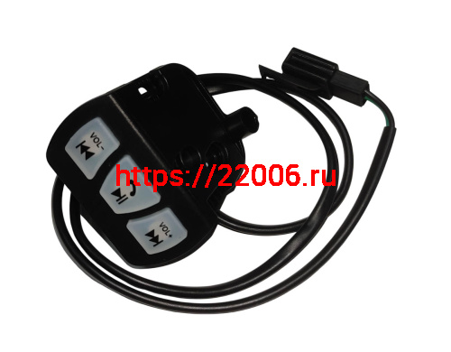 Переключатель Bluetooth RIGEL , в сборе (31420012)