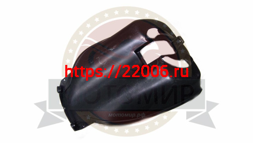 Кожух защитный передний (локер) JOGGER 050709011