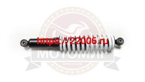 Амортизатор задний (L-370mm, D1-10mm, H1-21mm, D2-10mm, H2-21mm) СOMMANDER 125 (306001061001)