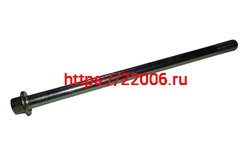 Ось вилки маятника (М12*1.25мм*220мм) ATV TRIX (0305068)