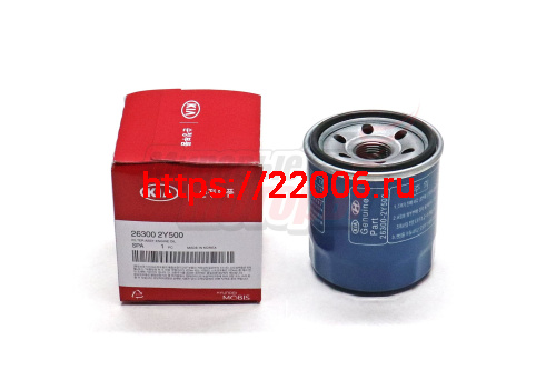 Фильтр масляный Getz, Rio, Spectra, SEPHIA I/II/SHUMA/CARENS(263002Y500)