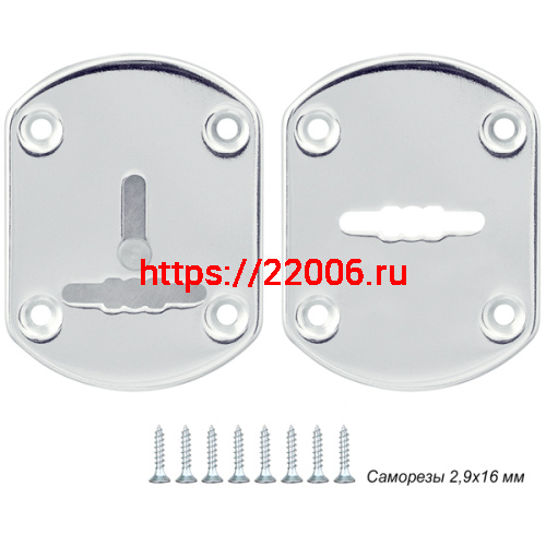 Декоративная Punto (Пунто) накладка ESC021-SS (нержавейка) на сув. замок (1 пара)