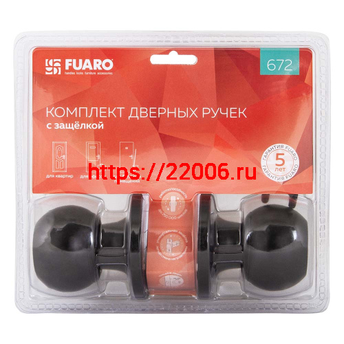 Ручка Fuaro (Фуаро) защелка DK672/BL BL-BK (672/BL BL-B) ( фик.) черный фото 2