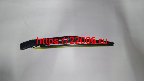 Рычаг стеклоочистителя задний с щеткой X60 (S6310100) Рычаг стеклоочистителя задний с щеткой X60 (S6310100)