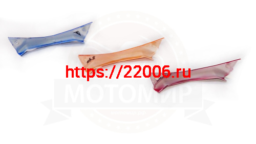 Облицовка передняя клювик, скутер ORBIT фото 2