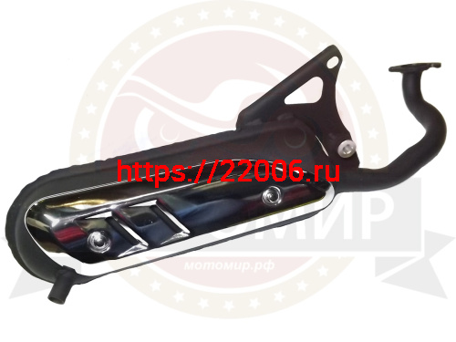 Глушитель скутер Yamaha Jog 50 3KJ в сборе с коленом Глушитель скутер Yamaha Jog 50 3KJ в сборе с коленом