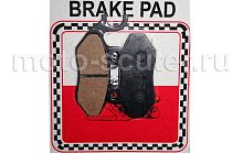 Колодки тормозные диск 2 Скутер TMMP
