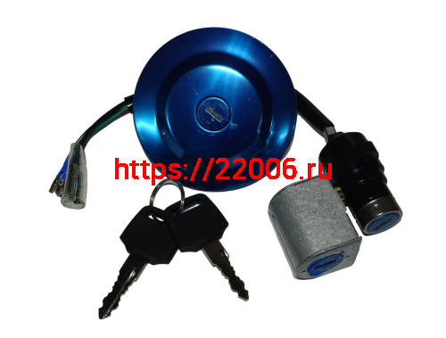 Замок зажигания RAID (+крышки бензобака, +бардачка, + противоугонный)