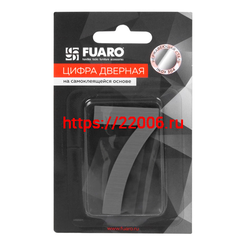 Цифра Fuaro (Фуаро) "7" самоклеящаяся SS304 (50х30) (FUARO) SSC сатинированный хром фото 2