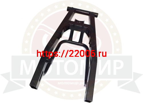 Вилка маятника задняя FALCON SPEEDFIRE 250см3 (RF20410) фото 3