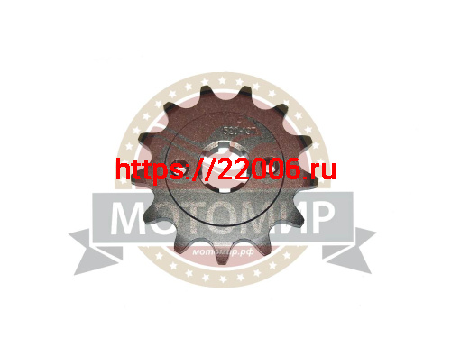 Звезда 13 зуб. (520) (d18-20, 2х34) цепи, ведущая (НАБОР)