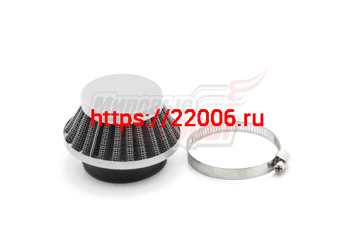 Фильтр воздушный (4) КОНУС 30мм (d=40 mm) К65