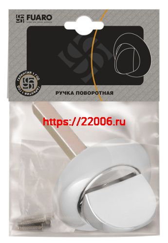 Ручка Fuaro (Фуаро) поворотная HMR8x75 GP фото 2