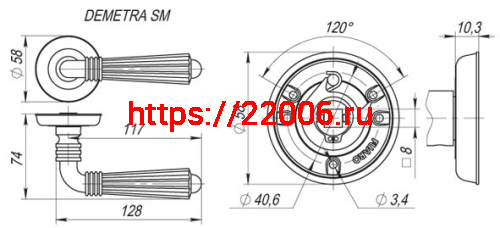 Ручка Fuaro (Фуаро) раздельная R.SM58.DEMETRA (DEMETRA SM) AB-7 матовая бронза фото 2