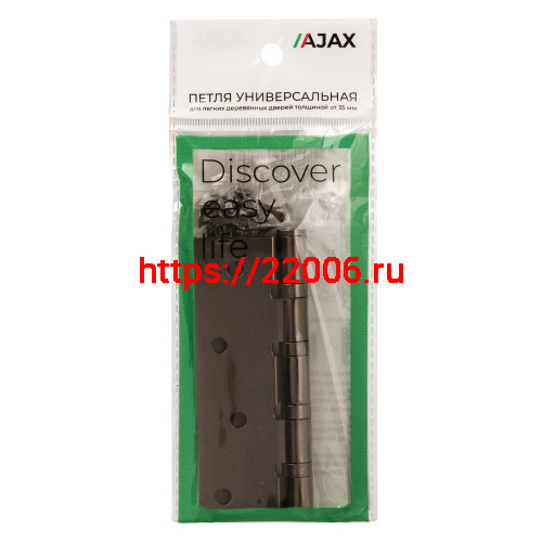 Петля Ajax (Аякс) универсальная IN4000U GR (4B/P 100x70x2) графит фото 2